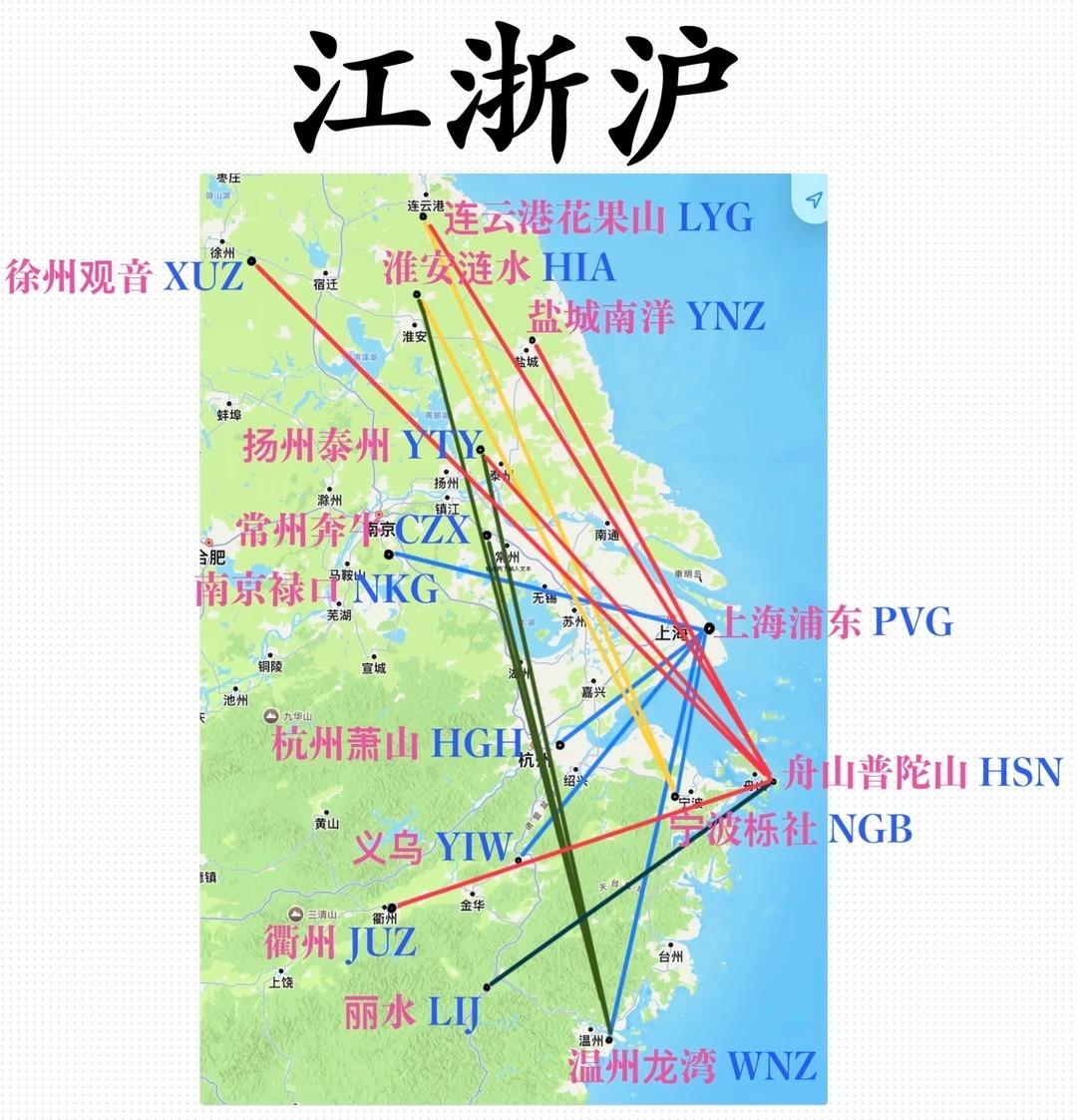 苏州周边真的塞不进去了，很多人觉得空域是地图上画个圈，其实它不是平面地盘，是立体