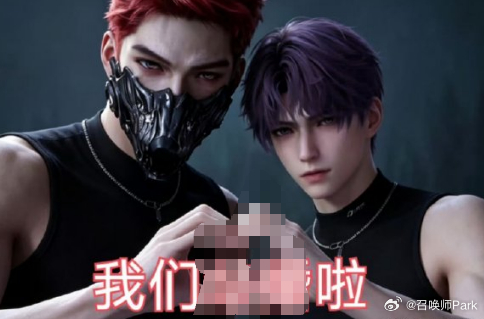 最近休赛期，游戏圈真是上演了大型商战现场，叠纸旗下游戏恋与深空更新了不符合大家审