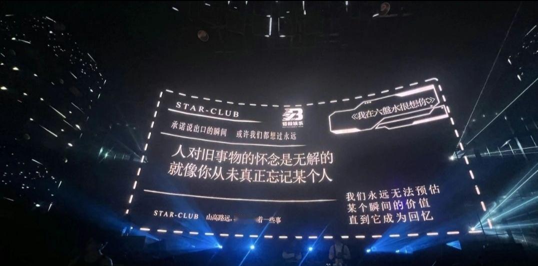一直很疑问？为啥公路上那么多的井盖？没修路之前没有，一旦修好路面就有很多井盖，各