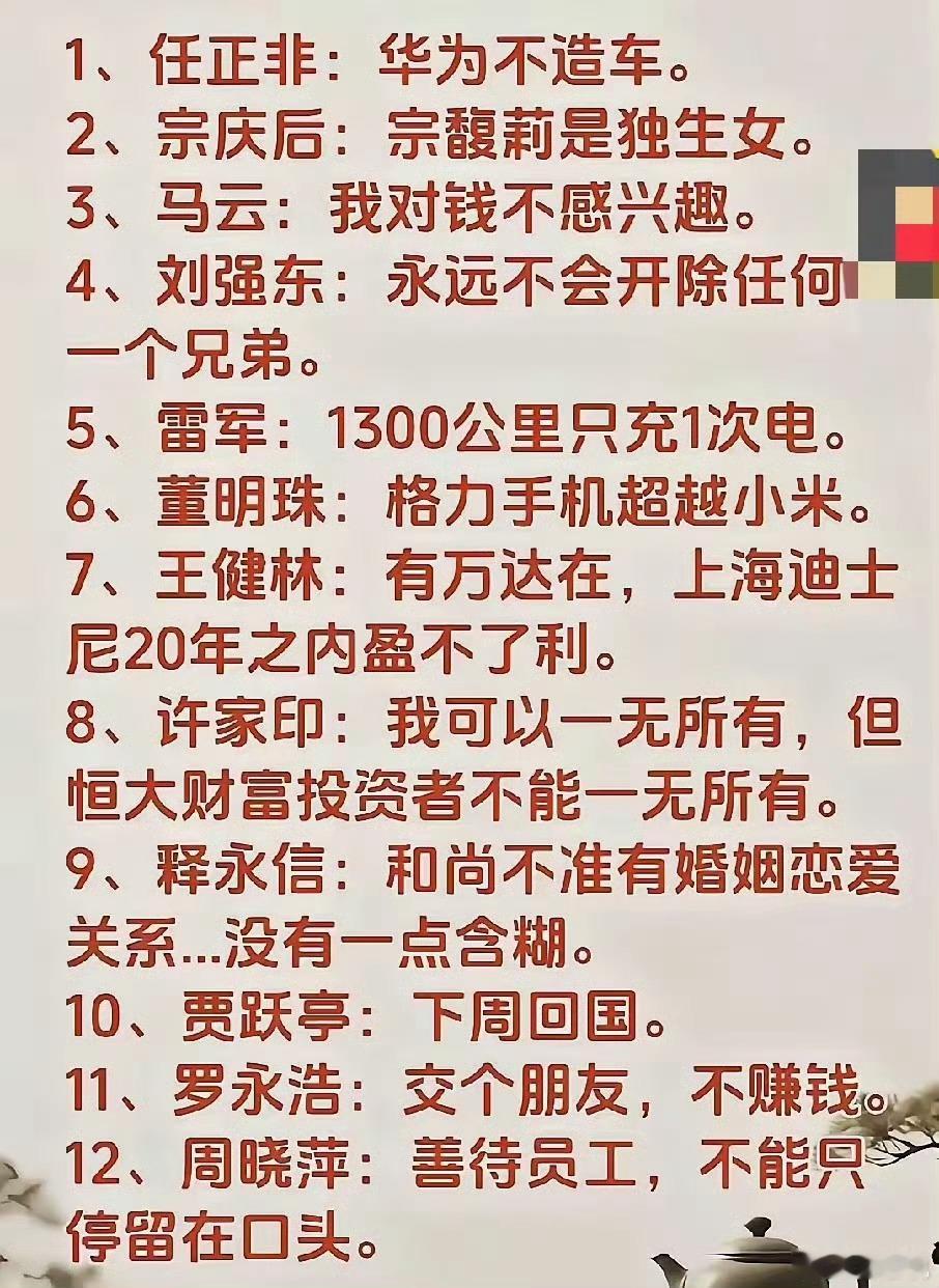承上启下，环境使然 ​​​