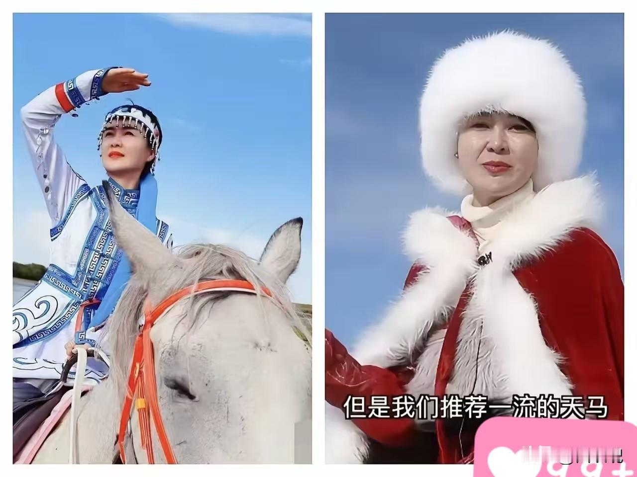 终于明白贺娇龙为什么工作这么拼命 ，查了一下她的背景 

首先发现了一个重大细节