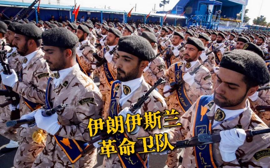 伊朗实施“霍尔木兹海峡管理法”后，伊朗革命卫队不费吹灰之力，每年便可创收几百亿美