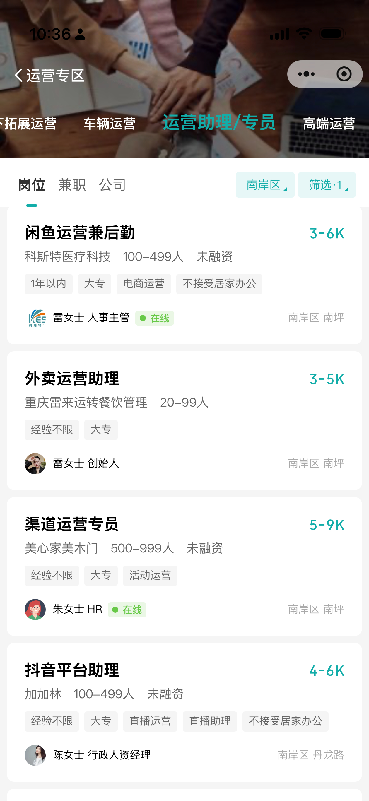 国产手机涨价2000元 原材料涨价，手机厂商跟着涨价无可厚非。但说好的摩尔定律呢