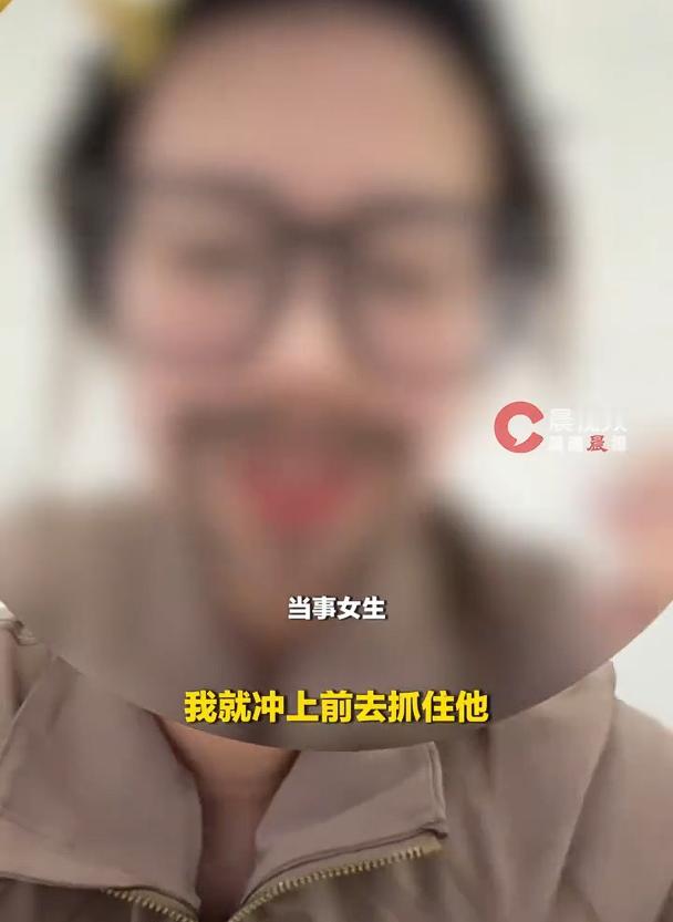 女子称被4岁男童摸臀，摸臀事件女子称睡觉出现焦虑失眠，还称没挂成号在医院痛哭，律
