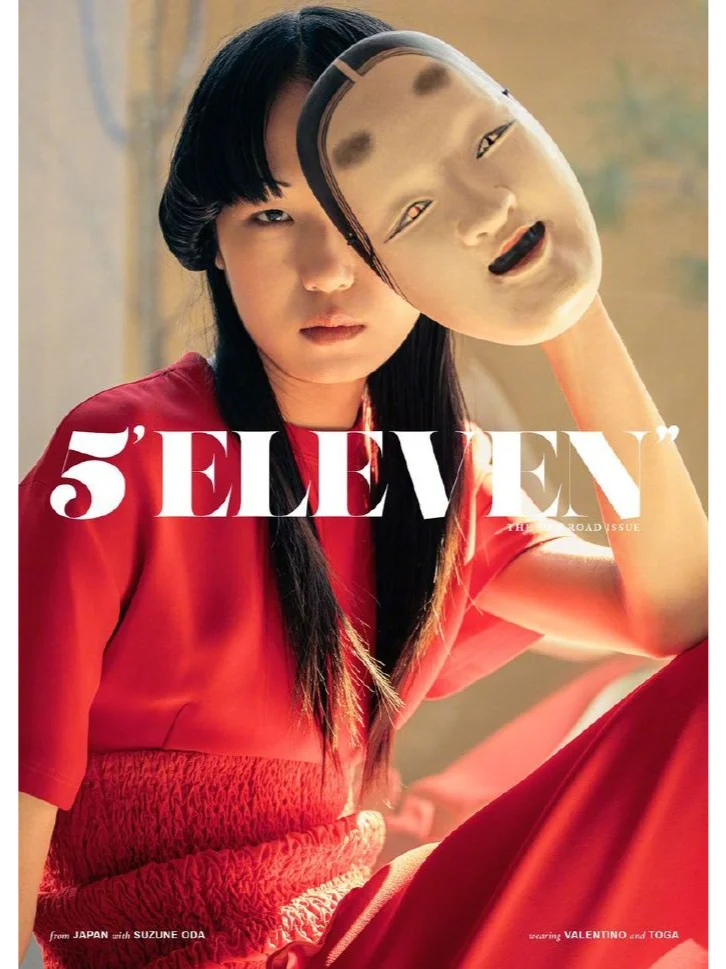 杂志大片｜5ELEVEN Magazine Issue 12