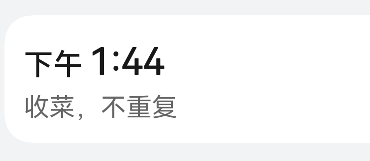 主包就被王者荣耀拿捏成这样 王者荣耀