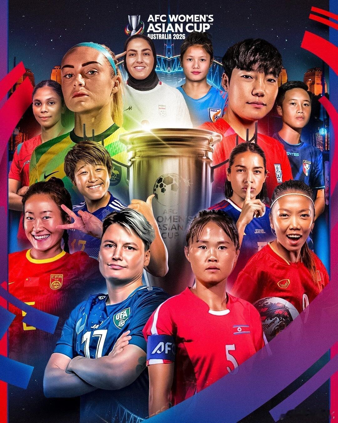 📅今天下午17:00，2026澳大利亚女足亚洲杯抽签仪式将在悉尼举行。（我看看