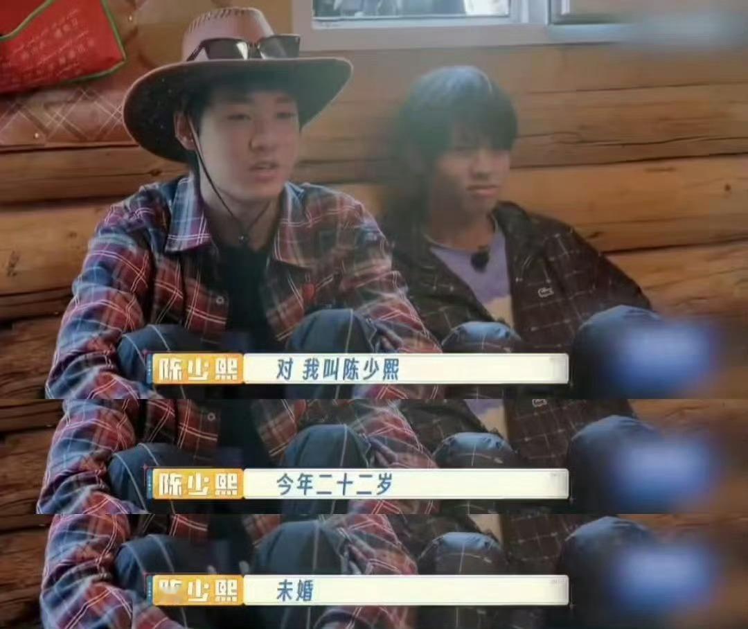 #十个勤天自我介绍的含笑量还在上升#看一次笑一次的程度啊哈哈哈哈哈哈哥哥们睡醒就