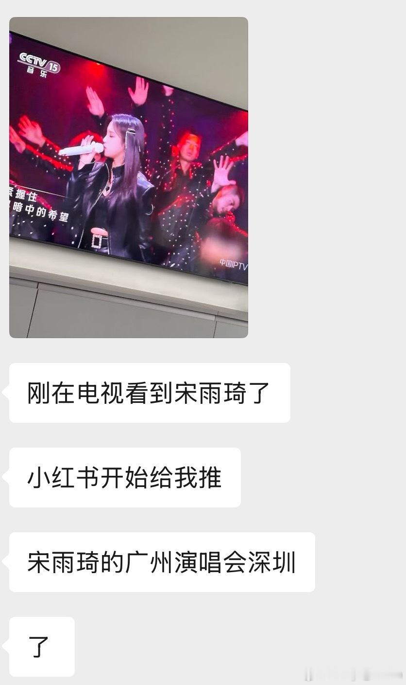 啊哈哈哈哈群友真的是啥都能捞到