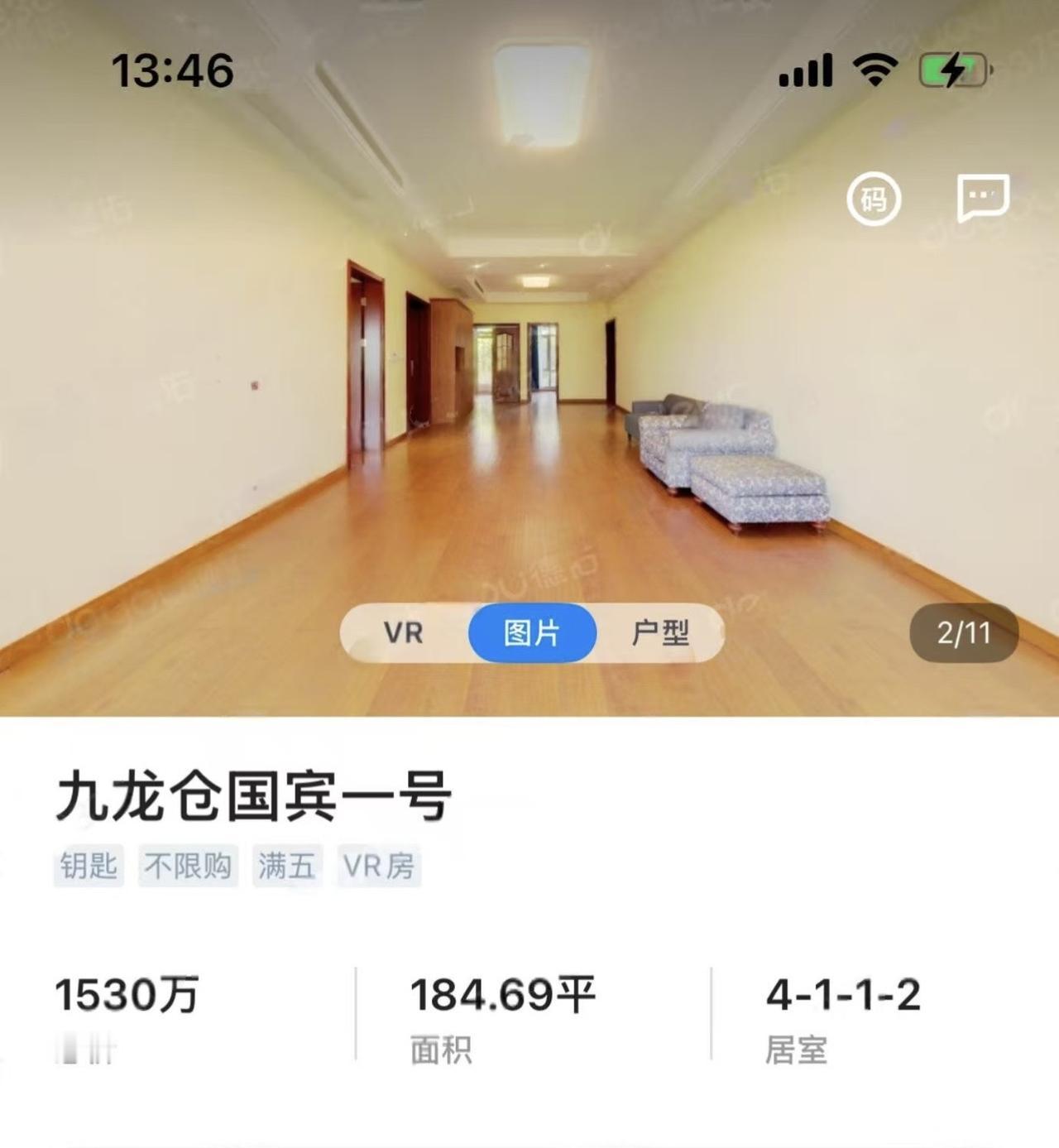 可以闭眼入的四套捡漏房源！不论选择哪套，都将是现在乃至未来小区的最低价！！苏州楼