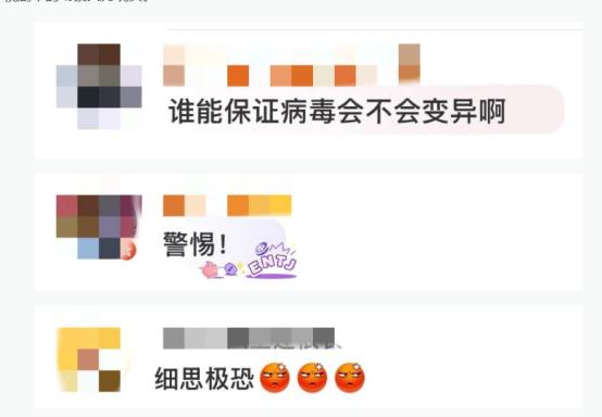 都说科技是一把双刃剑，现在我算是感受到了，因为美国实验室已经用AI合成了16种新