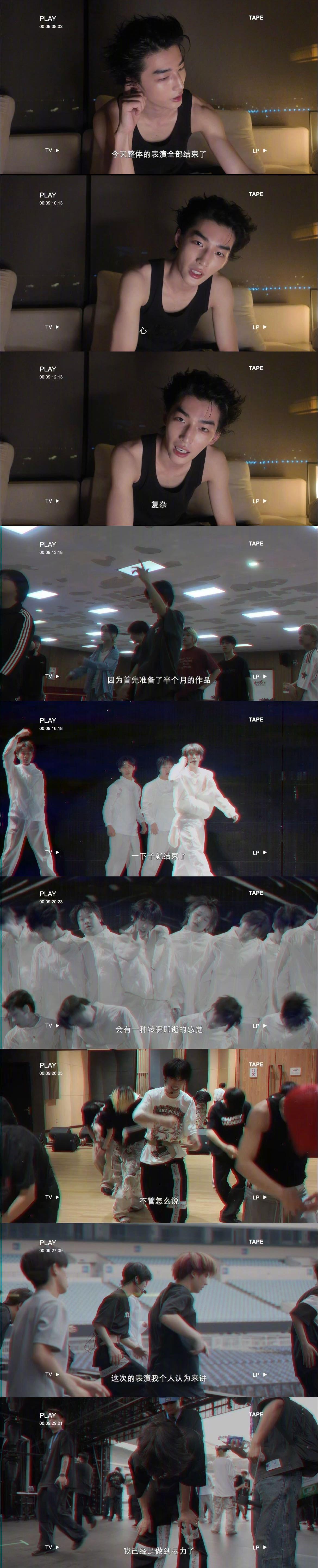 谢霆锋让林秋楠玩的开心就好谁还没看在谢霆锋南京演唱会的暖场表演！单曲《CROWN