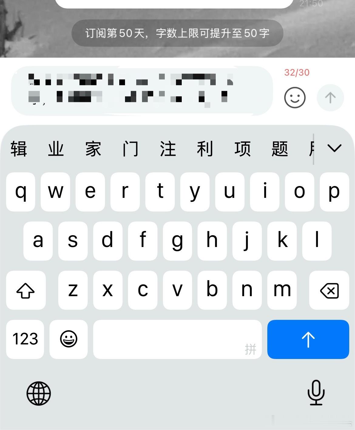 我要晕了，欺负老人 