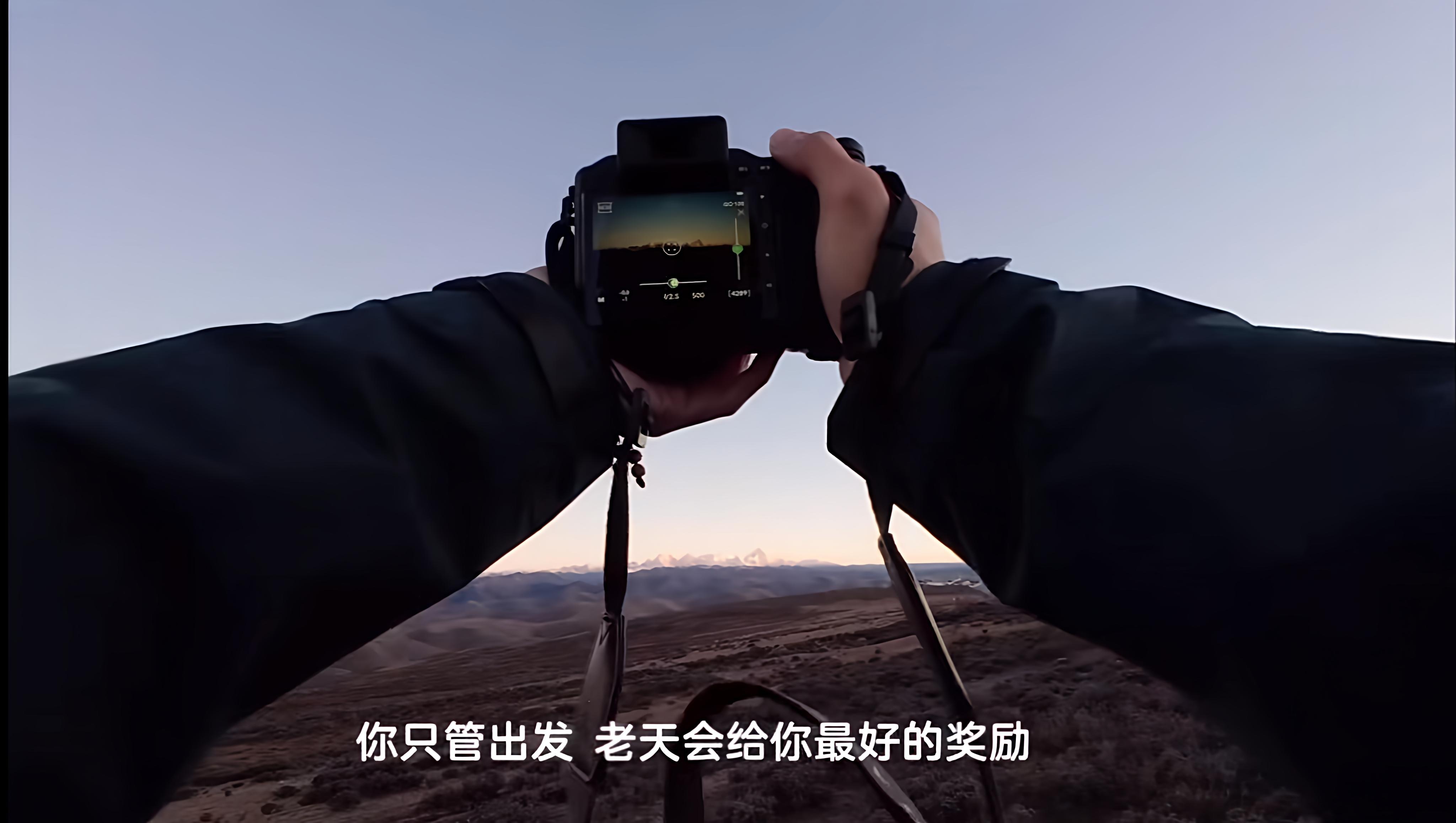 会越来越好的[心] ​​​