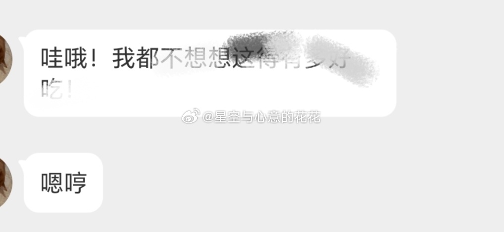 摸摸摸摸摸摸摸摸摸 