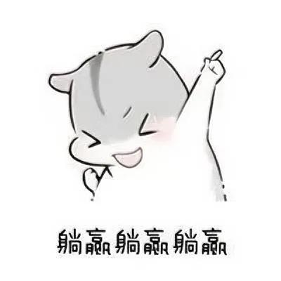 2023年前三季度，上海GDP数据公布了。
前三季度，上海GDP同比增速6%，