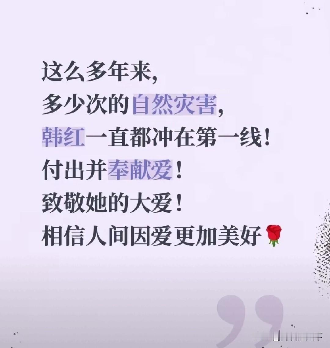胖东来的于老板又摊上事儿了，在外面游山玩水也不忘发文力挺一下韩老板，结果引来了一