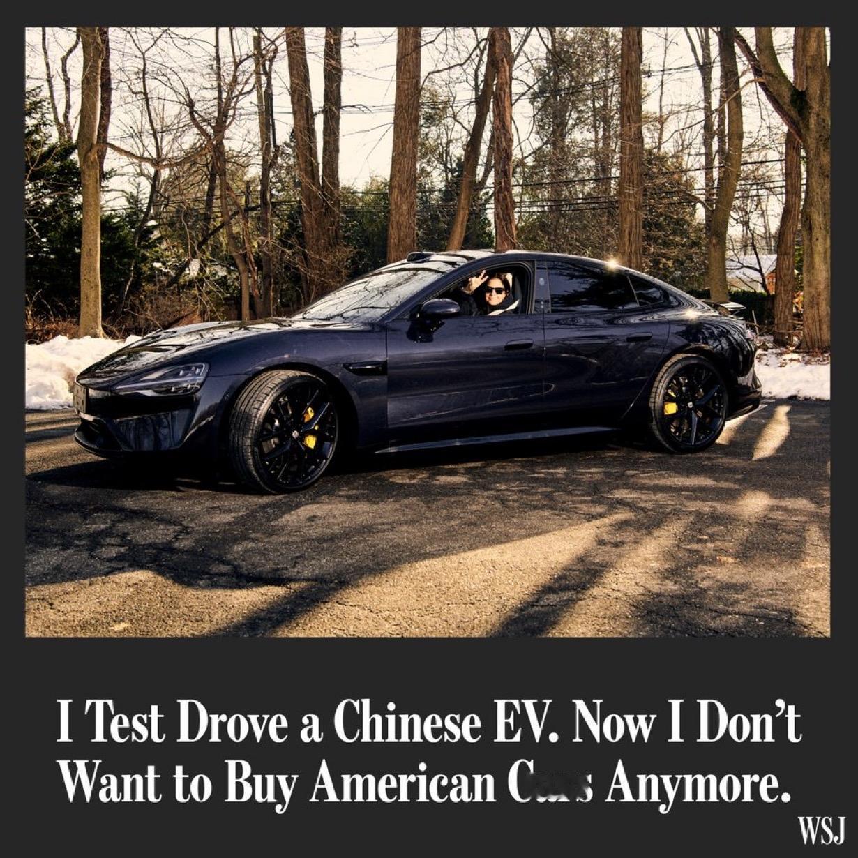 “我再也不想买美国车了”

在驾驶了中国制造的小米SU7电动汽车在美国道路上行驶