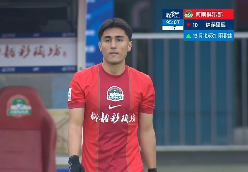 阿卜杜·肉苏力加油河南队2比1云南玉昆