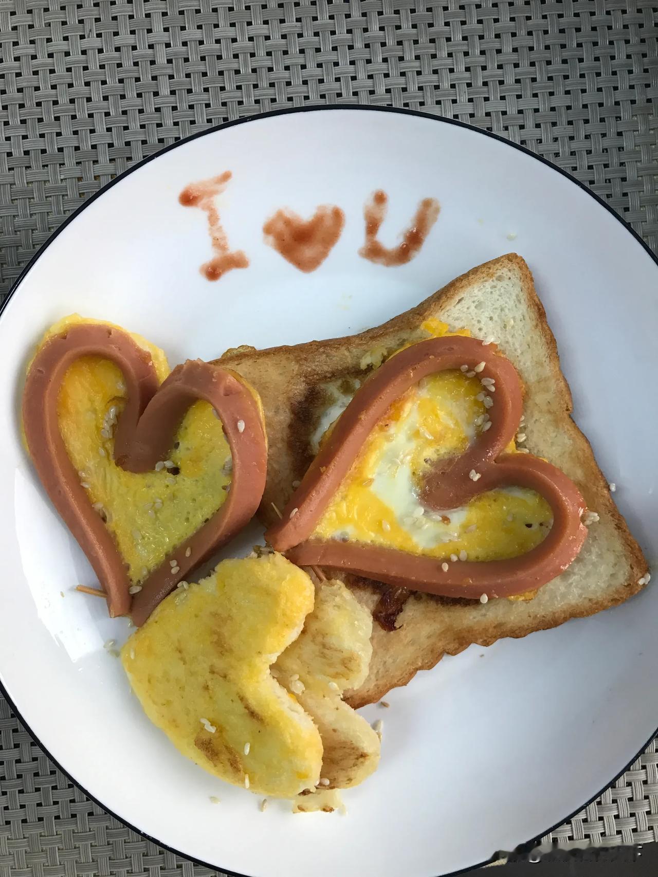 #七夕# 生活中的仪式感，偶尔也需要一点小惊喜，不然每天都一样的过，会不会有点太