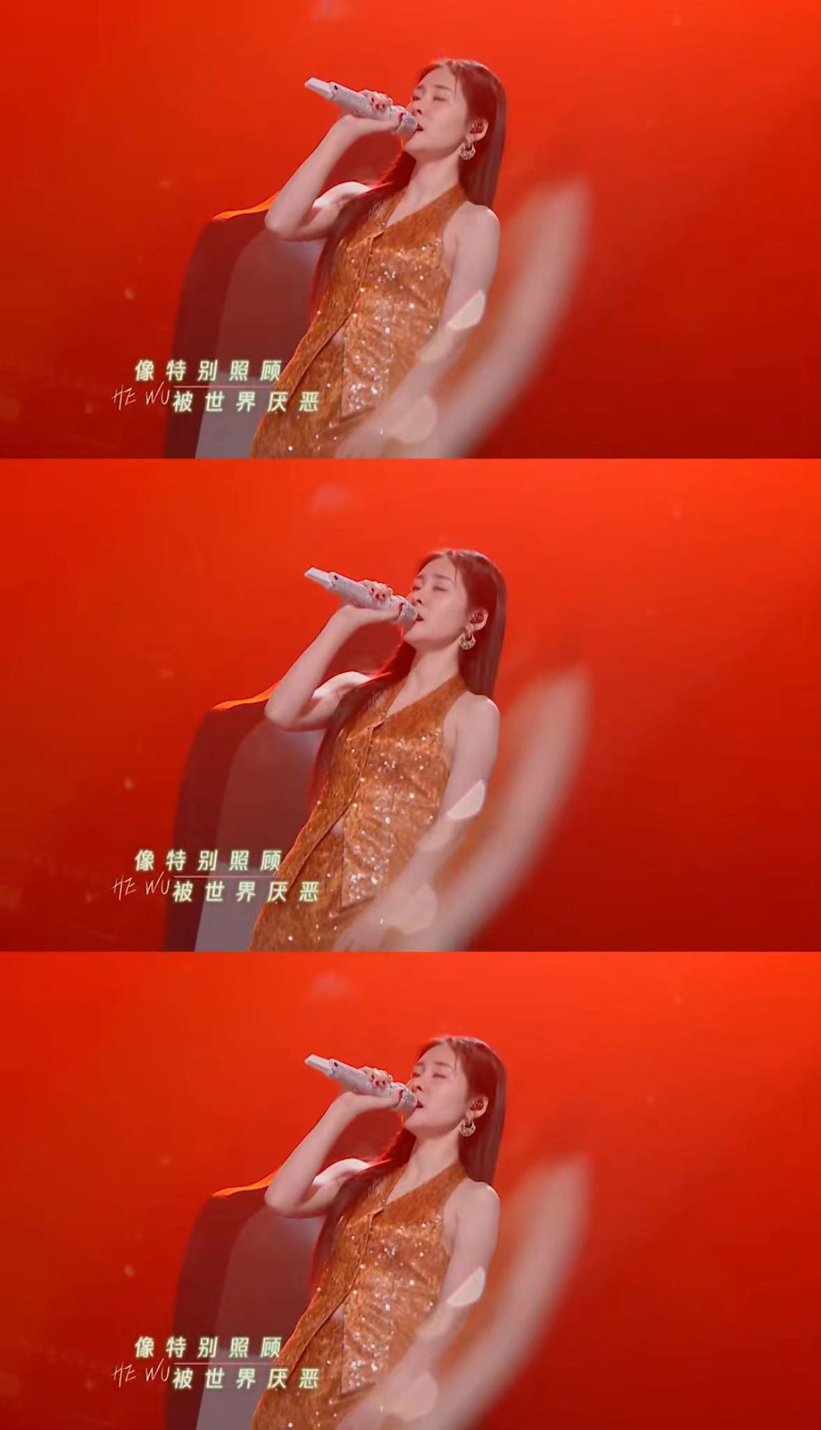 #张碧晨王赫野合唱何物##张碧晨稳的杀疯了#张碧晨稳的杀疯了，挺好 ​​​