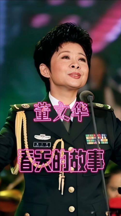  唱响时代赞歌，感恩改革开放好时代

《春天的故事》《走进新时代》《新东方红》，