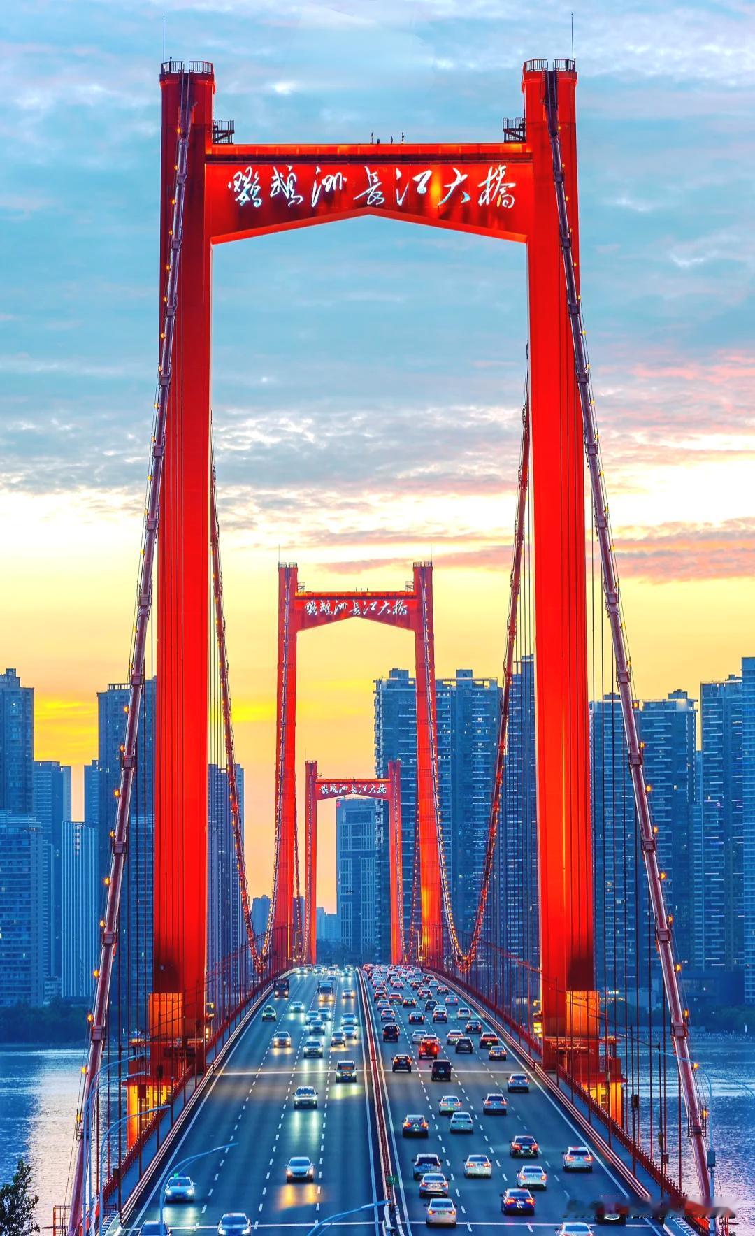 一到12月，就像到了年终大考交卷时刻。作为武汉发展的“阅卷人”兼“亲历者”，咱家