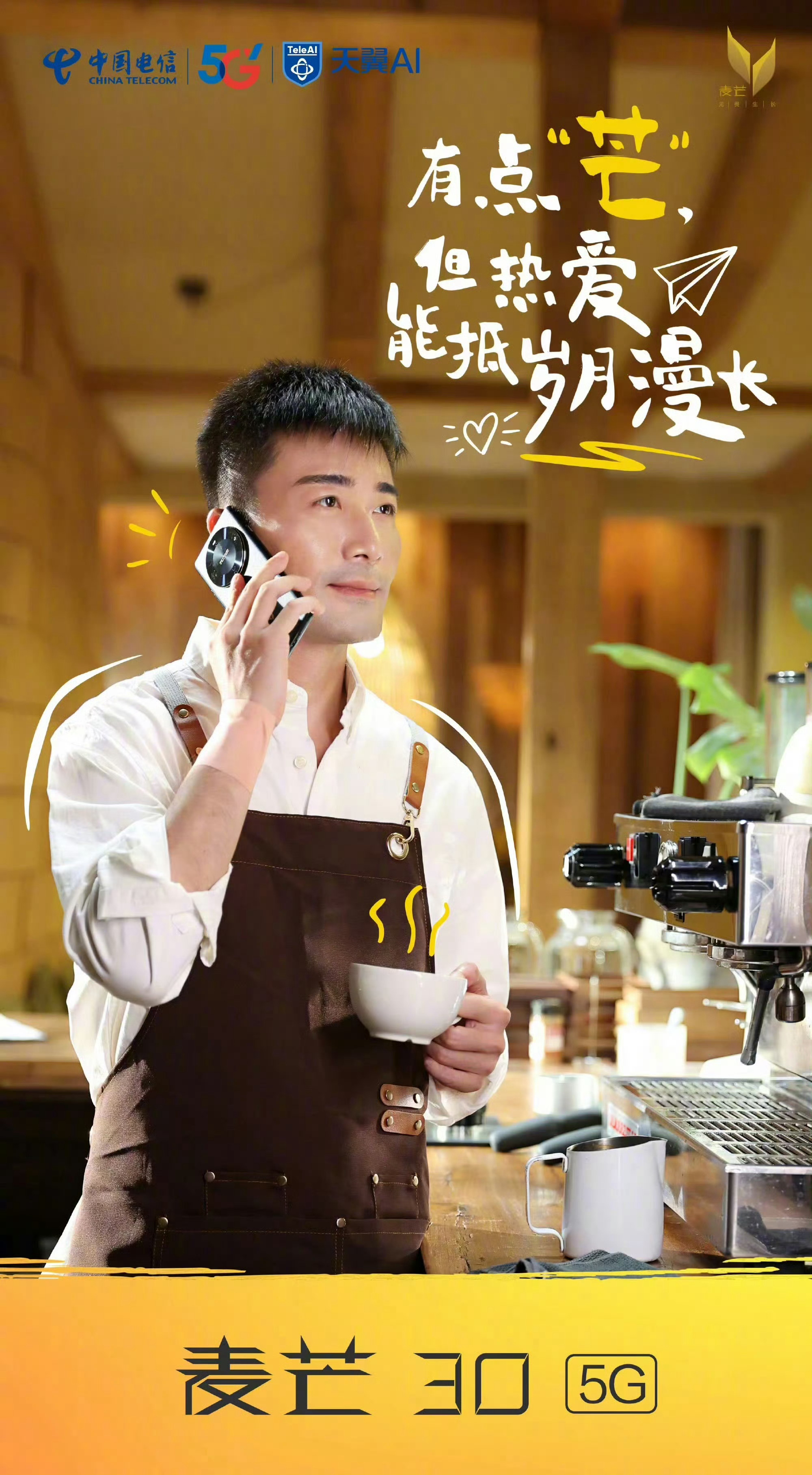 #你手机充电一次能用多久#最怕见到的就是手机突然弹出，你的电量已不足20%，这时