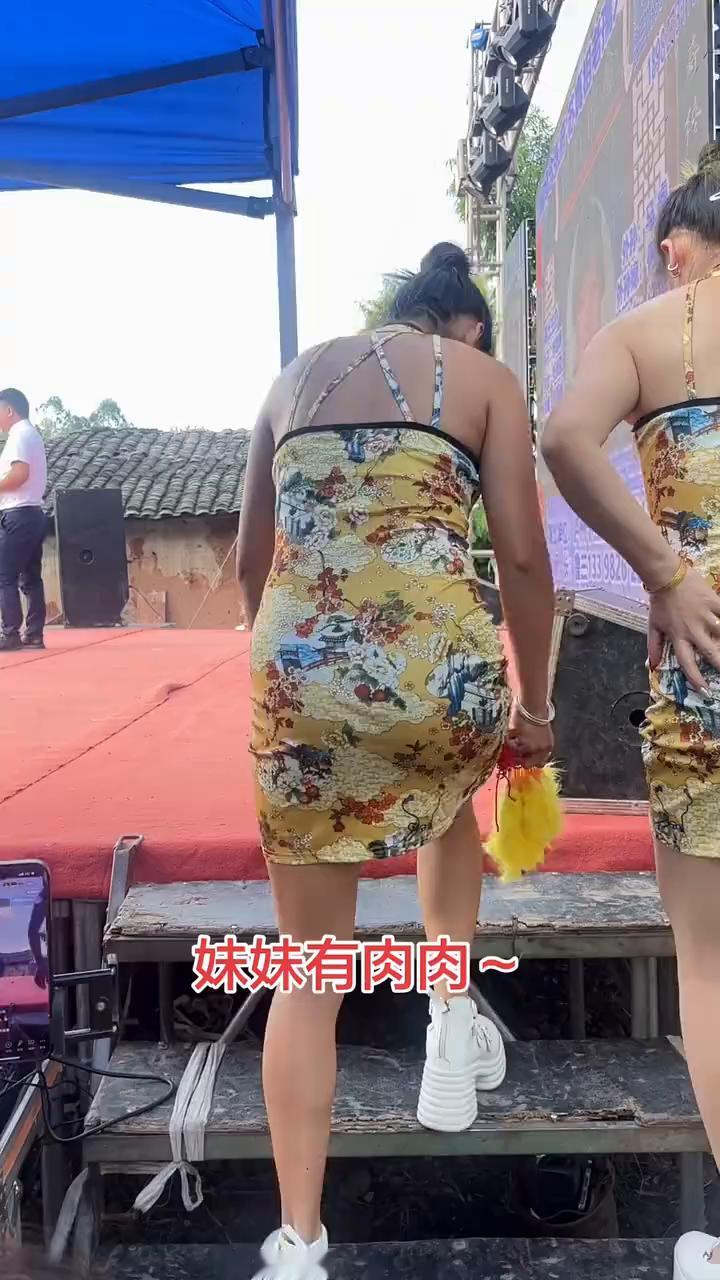 妹妹有肉肉。