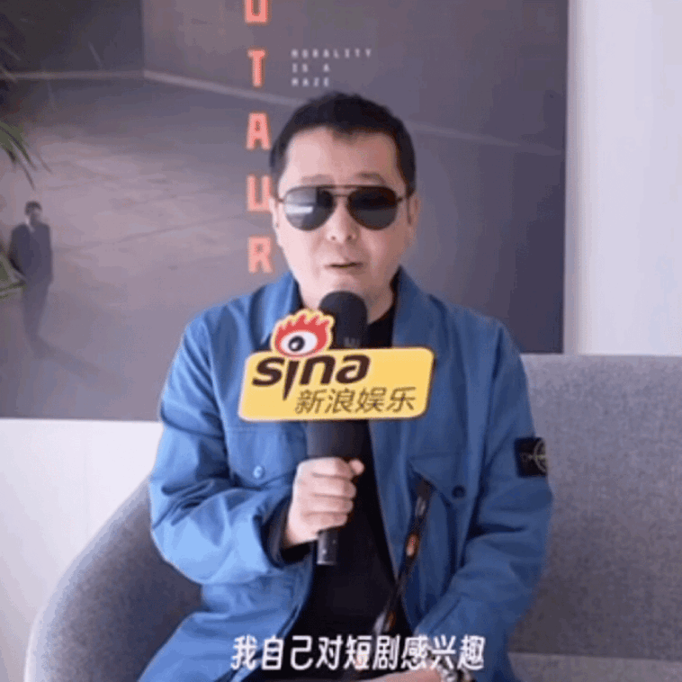 贾樟柯真把短剧看进去了万万没想到文艺名导贾樟柯也爱上刷短剧，直言时长不能定义故事