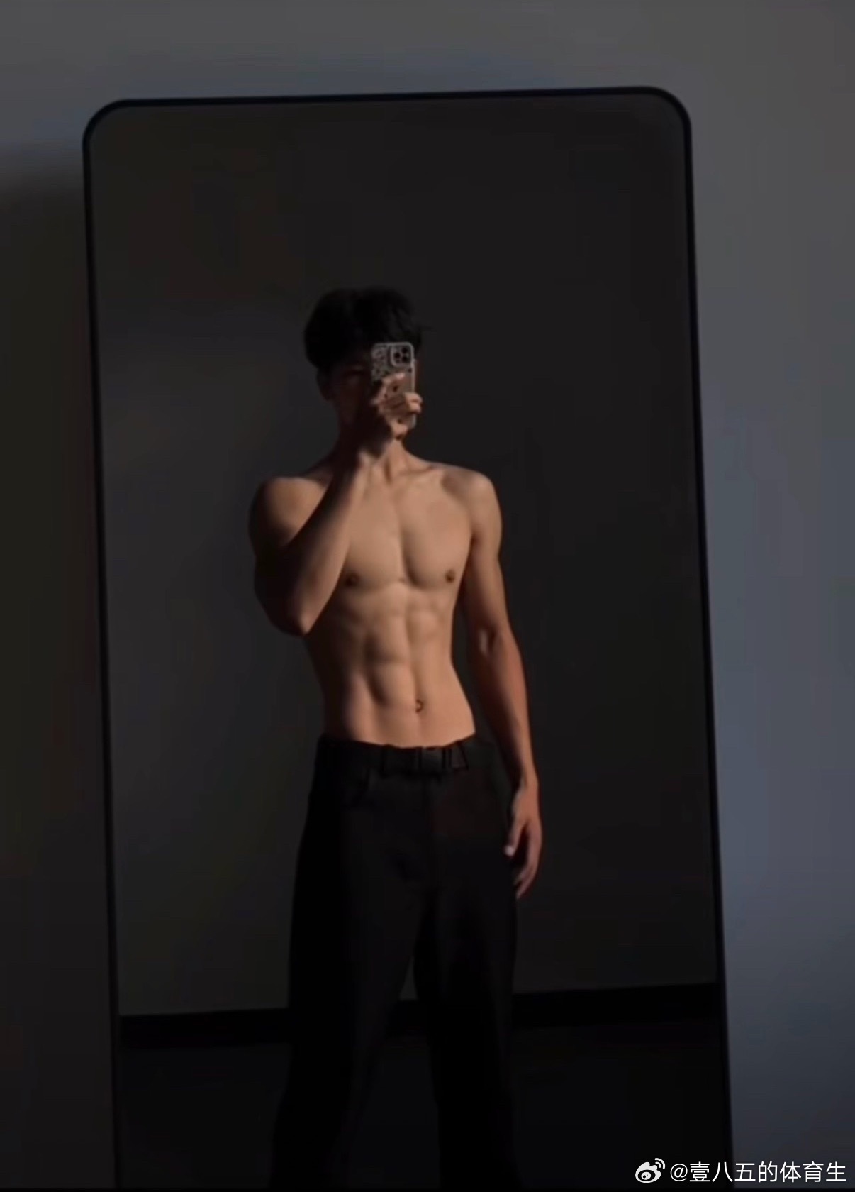 薄肌