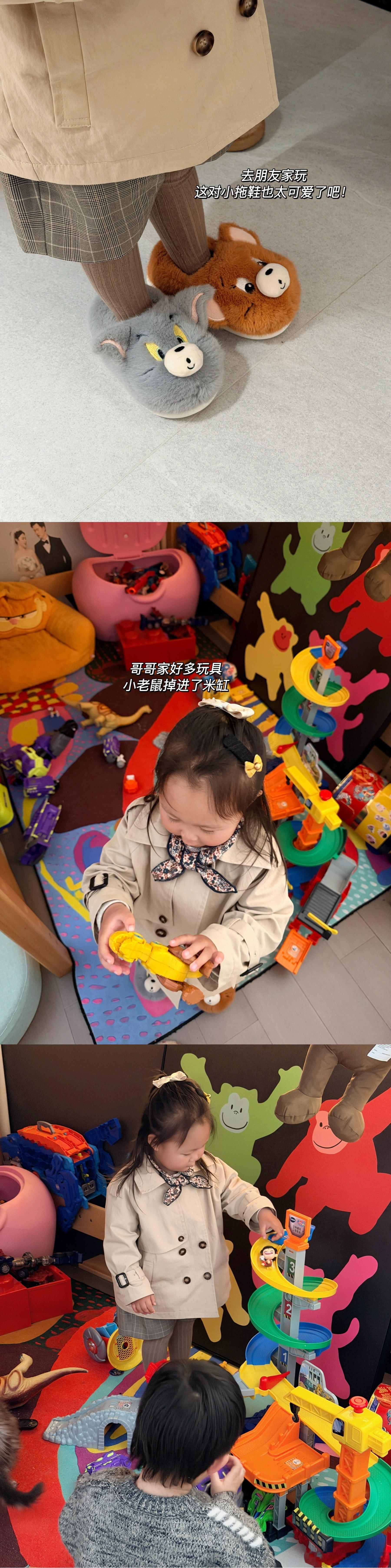 Plog 96生活连续剧更新～母亲节快乐我的日常plog