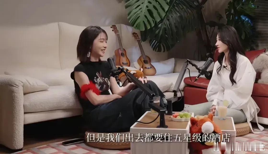 刘恋：“我刚进奥美的时候工资只有3500元，而我还要在北京租房。不过我们虽然工资