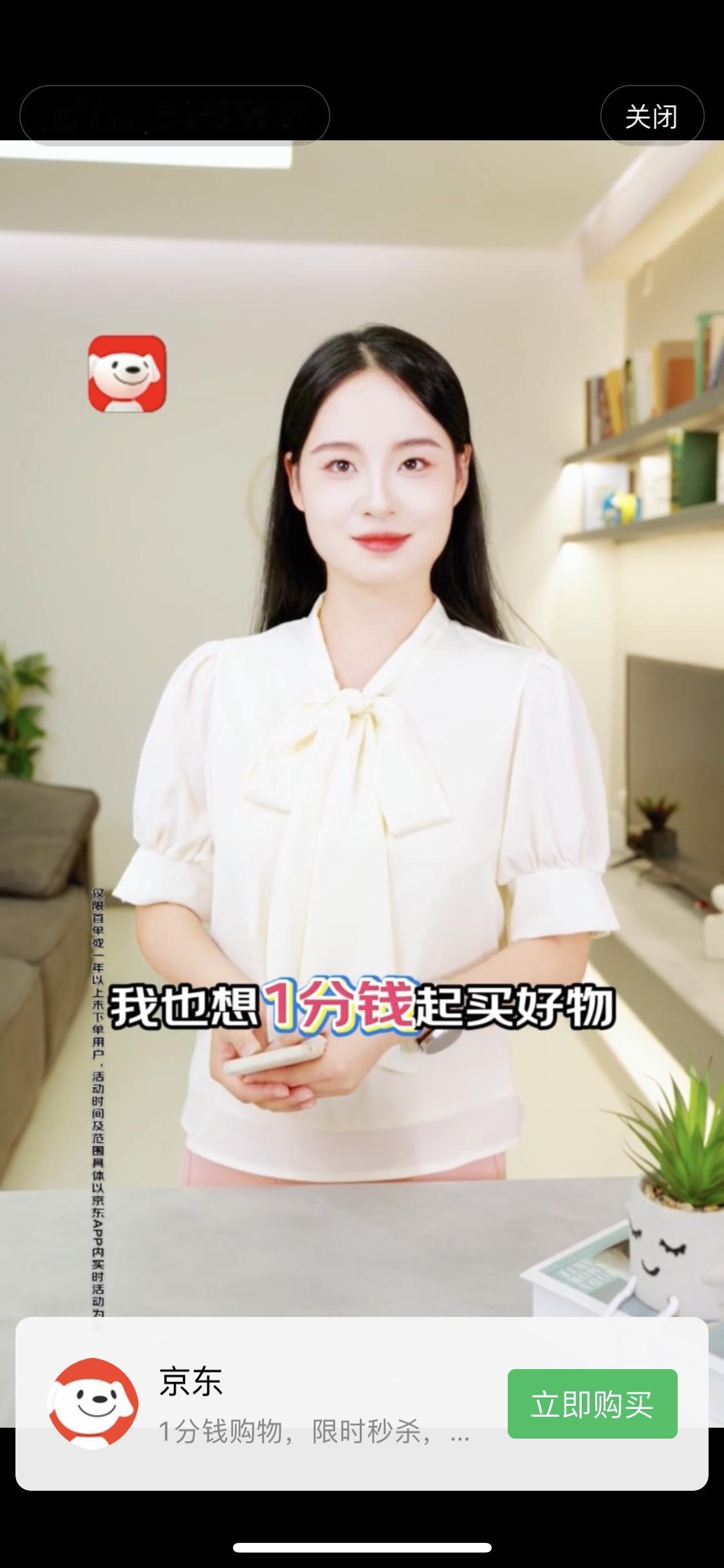 正在浏览手机，突然出现这个画面，怎么也关不了。最后只有关机！这是遇到鬼了！