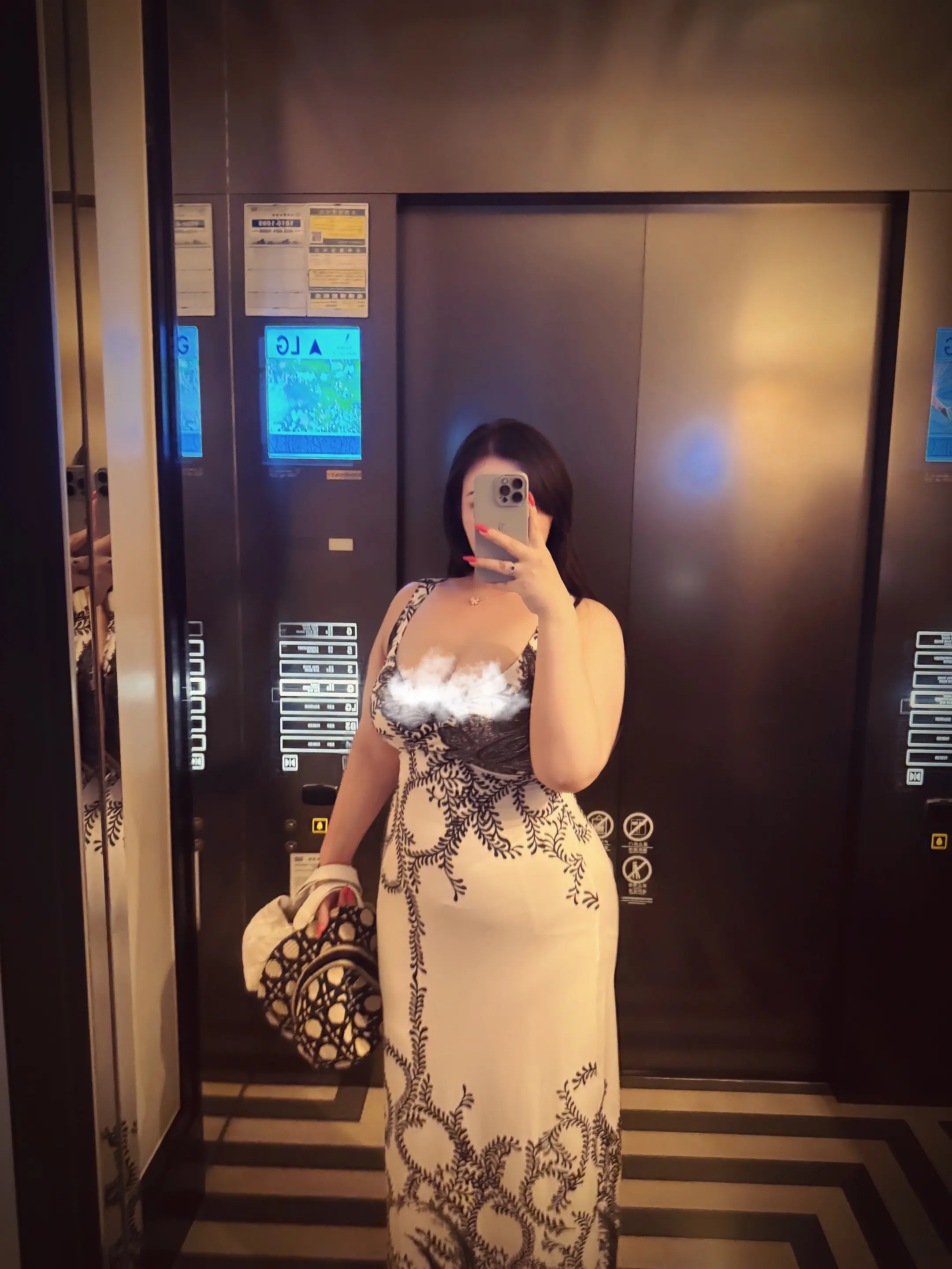 美丽女人