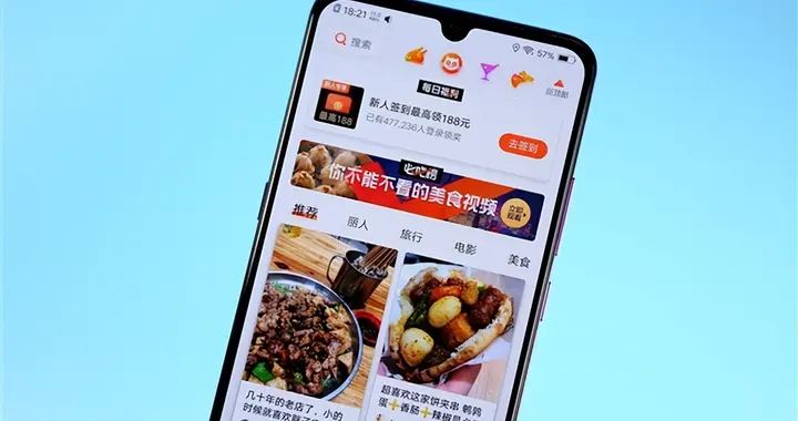 美团官宣：大众点评“重启”品质外卖 今日发放2500万张消费券