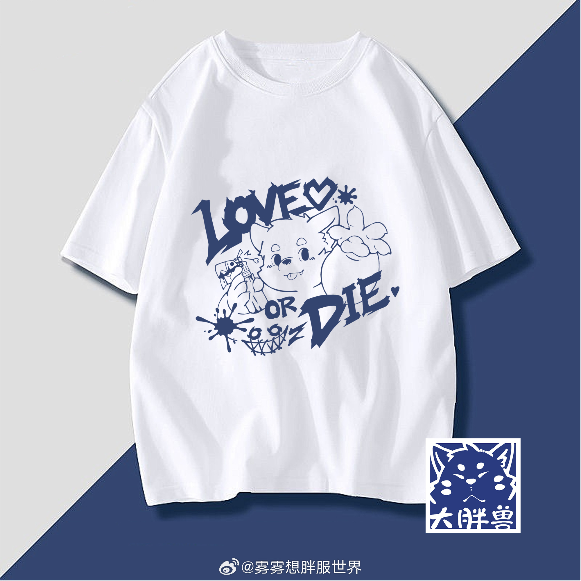 这个图案有朋友喜欢吗...自绘衣服第二件...修改做好了会挂淘宝www 