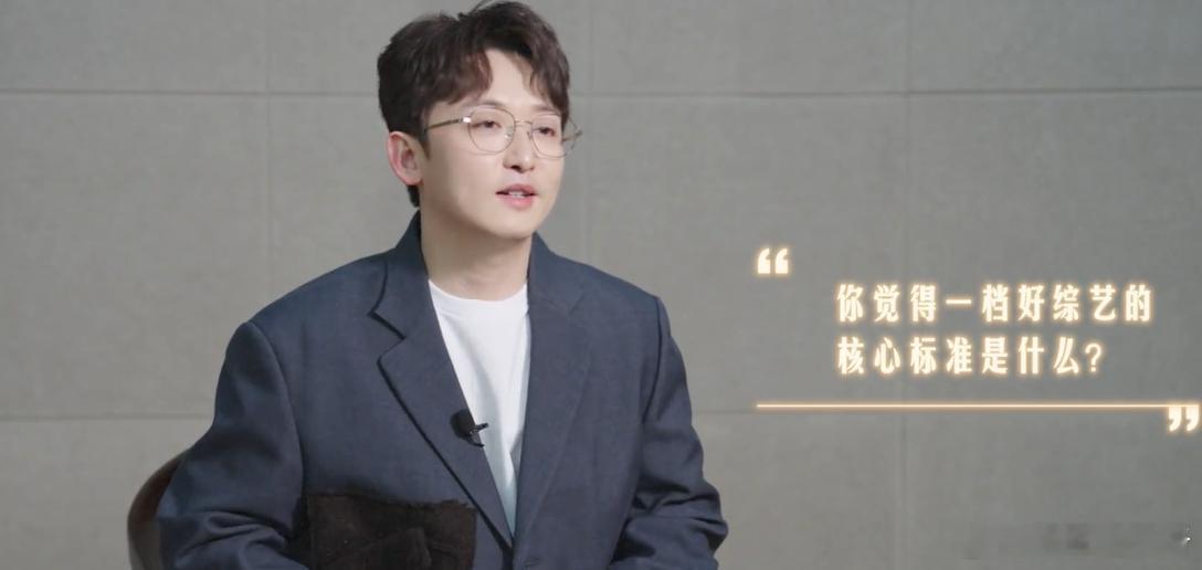 【奔跑吧导演曾谈好综艺核心标准】近日，有关综艺节目《奔跑吧》登上热搜引关注。姚译