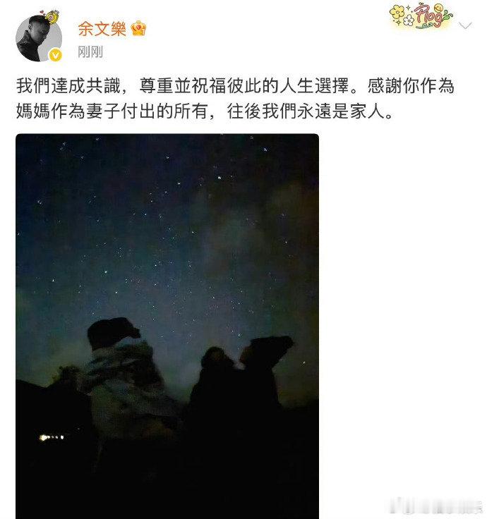 参加披哥前先离婚蓝正龙余文乐参加披哥前先离婚 参加披哥前先离婚，我受不了了。。。