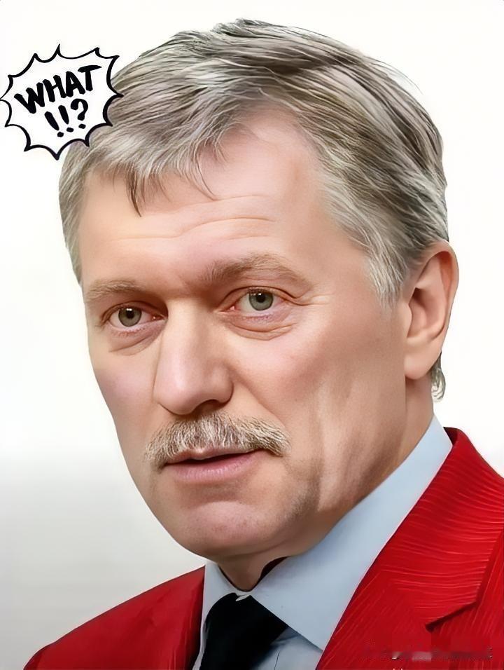 快讯，
俄罗斯佩斯科夫突然宣布了！

12月5日，俄罗斯总统新闻秘书佩斯科夫丢出