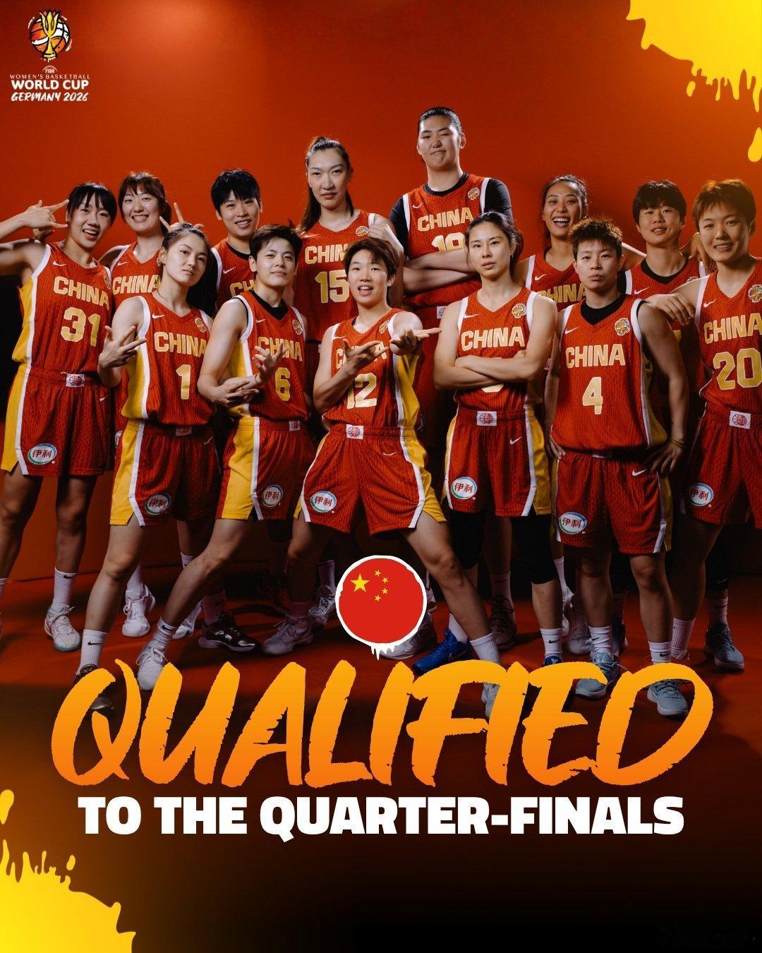 🔥惊险过关！女篮75‑72击败波多黎各，拿下附加赛，挺进世界杯八强！单场定生死