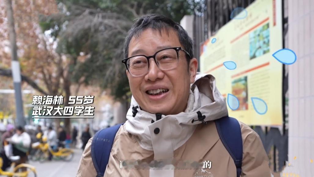 这大哥的人生轨迹，看得人热血沸腾！35岁就当上老总，多少人这时候早想着“躺平”享