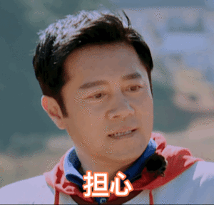 冬天开电车你会有续航焦虑吗  冰天雪地，电车续航骤降。出行前紧盯电量，不敢开暖风