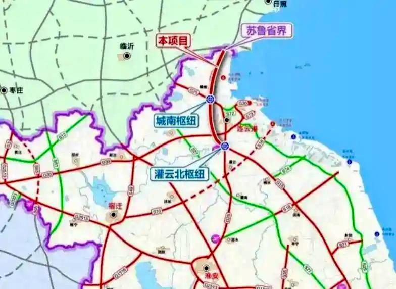 【沈海高速公路赣榆至灌云段扩建工程】正在抓紧推进。项目全长约86千米，总投资约1