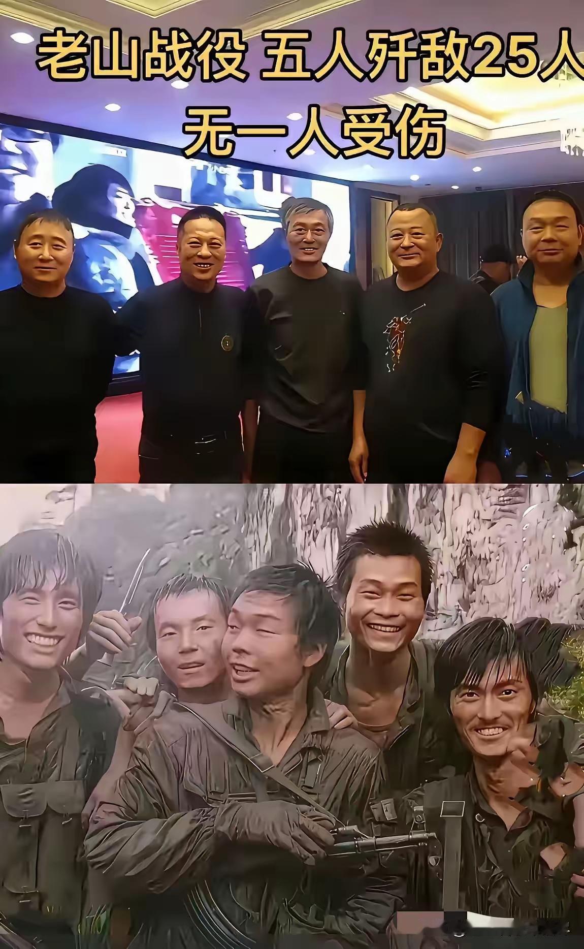 值得好好珍惜！
无情的战争造就了出生入死的战友，经历过战火洗礼的友情弥足珍贵，出