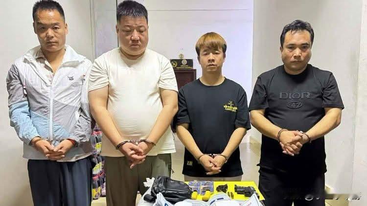 熟人绑架！谈生意遭4名同胞持枪绑架勒索，4名中国男子被移送法院

7月31日，柬
