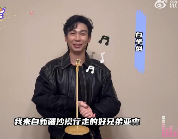 再就业男团最分裂的一次  再就业男团你们真的是在这一次打call中彻底分裂了呀，