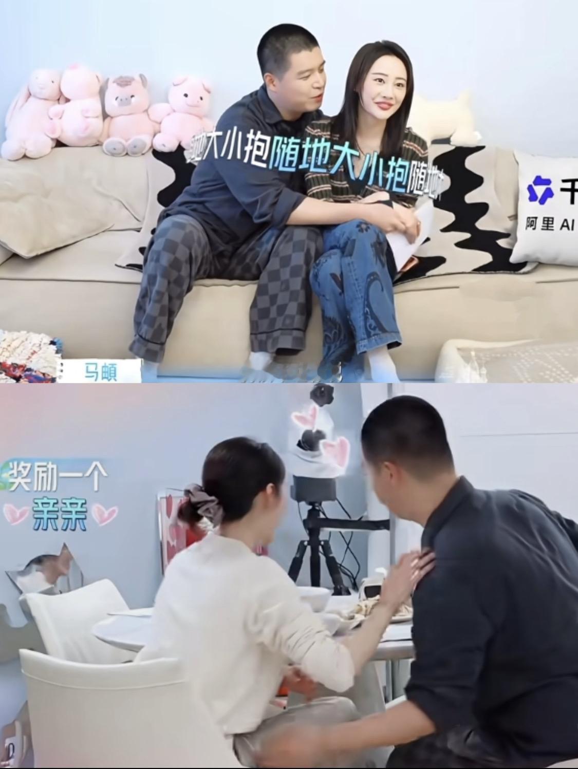 马頔说除了李纯眼里容不下别人谁能扛住马頔这份直白偏爱！一句没有如果不是情话，是笃
