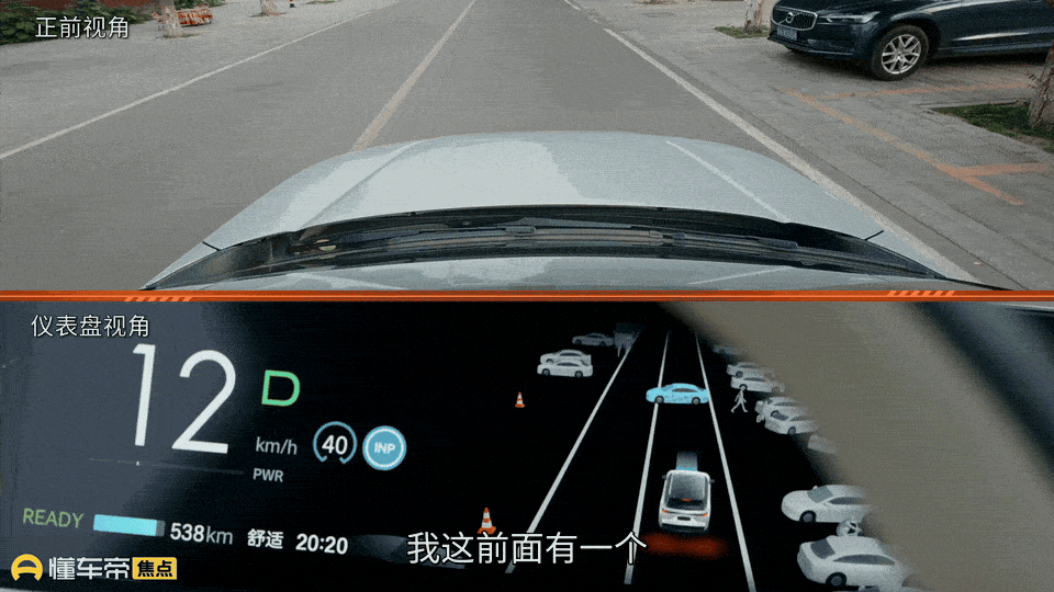 在电动车领域，传统品牌“发力”会是什么样？ 最近正值炎炎夏日，懂车帝针对新能源车