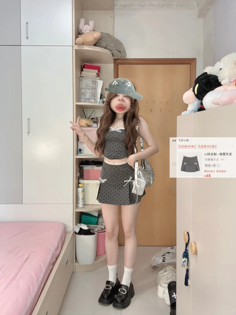 160 100便宜衣服贵贵穿～